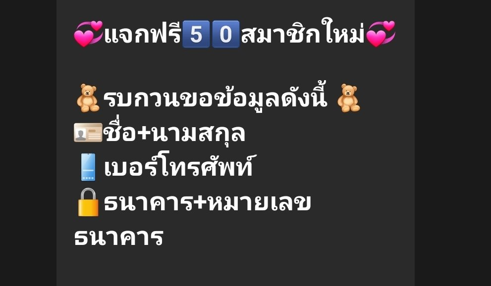 JUSTWIN789