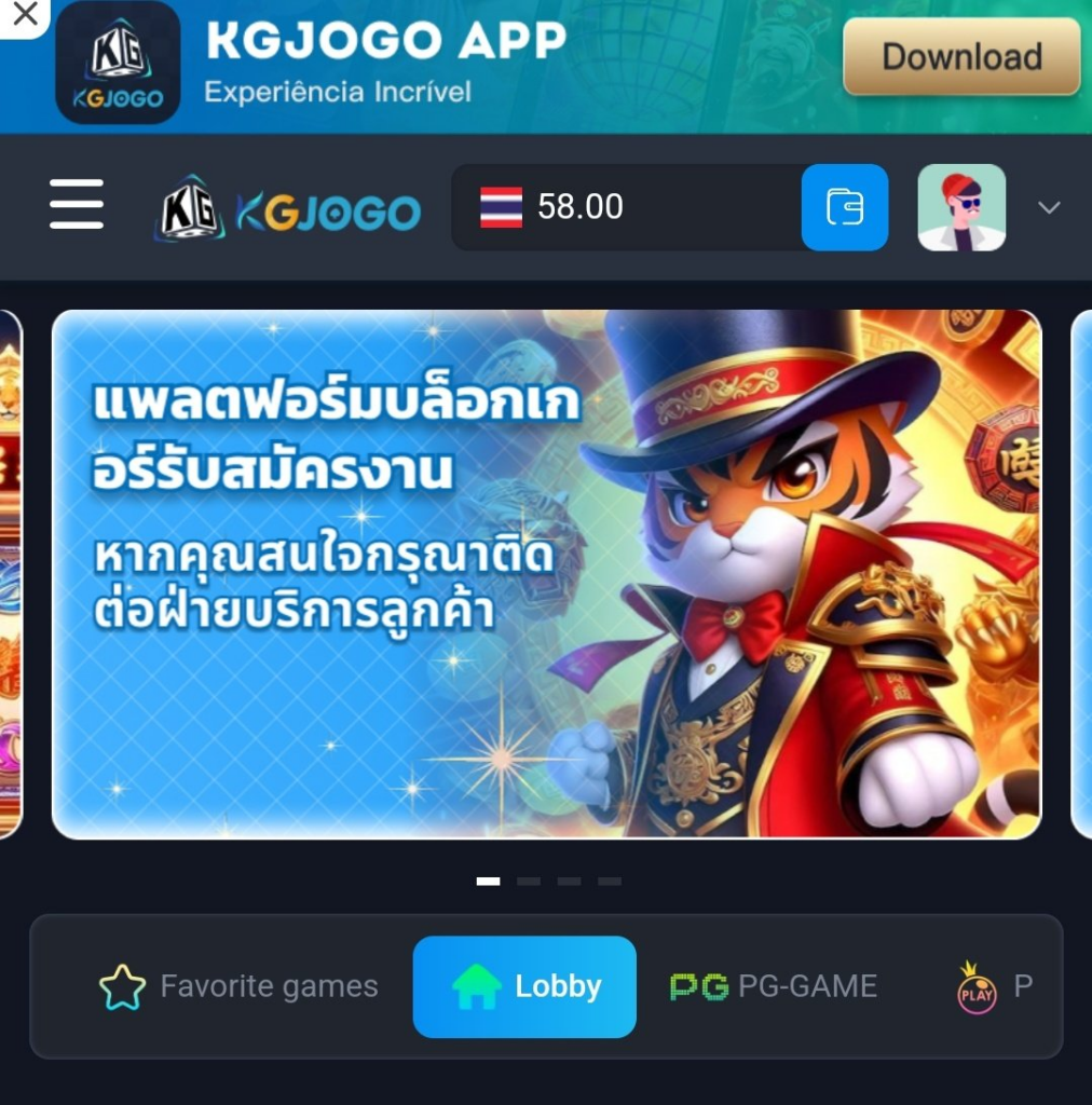 KGJOGO