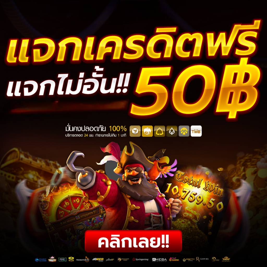 LIVEBET