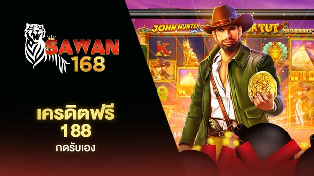 SAWAN168