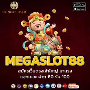 MEGASLOT88