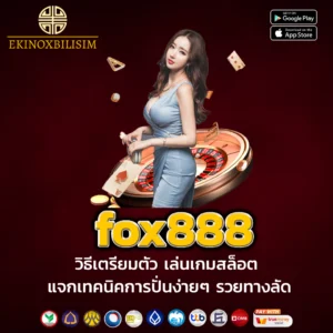 fox888