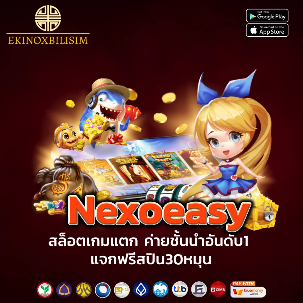 nexoeasy