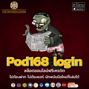 pod168 login