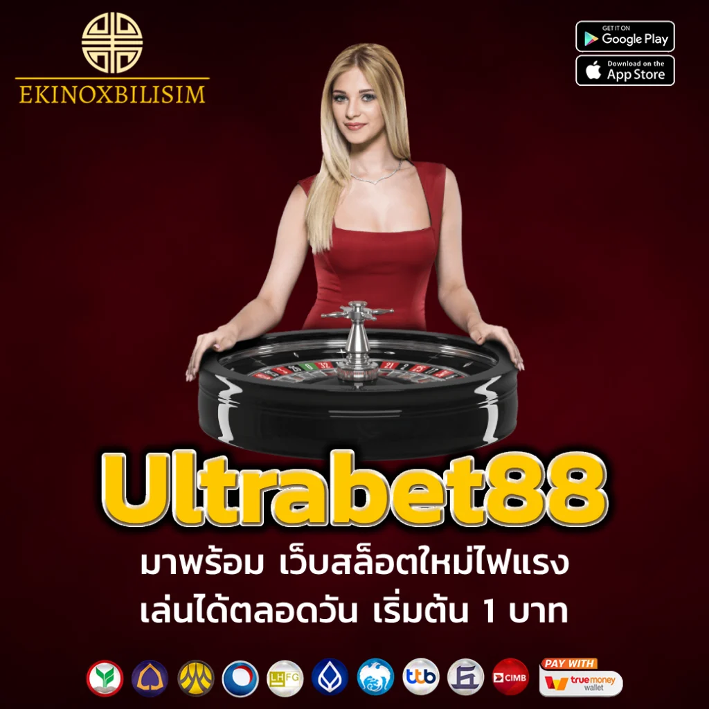 Ultrabet88