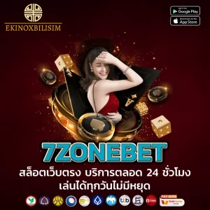 7ZONEBET