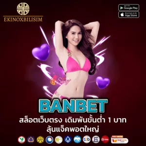 BANBET